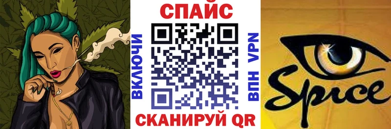 Бутират BDO 33%  купить наркоту  Ильский 