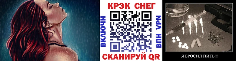 Кокаин Колумбийский  Ильский 