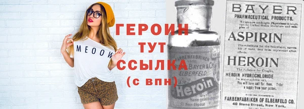 гидропоника Абдулино