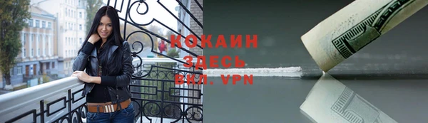 гидропоника Абдулино