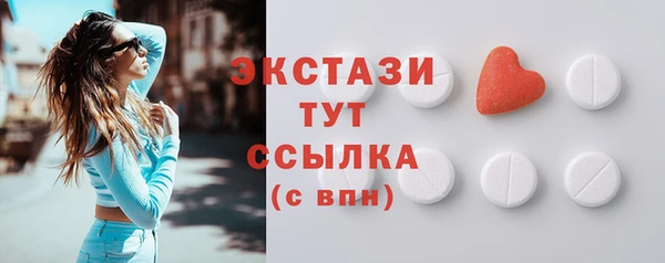 гидропоника Абдулино