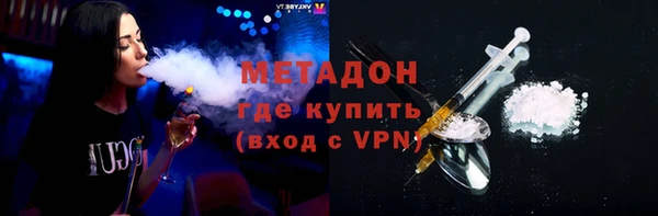 гидропоника Абдулино
