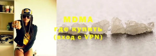 гидропоника Абдулино