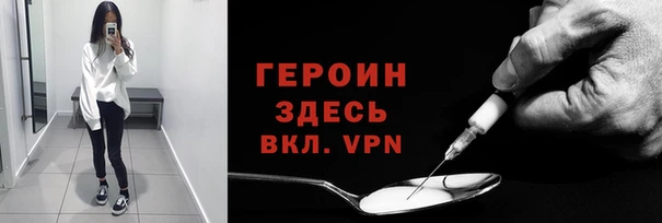 гидропоника Абдулино
