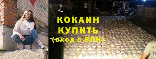 гидропоника Абдулино