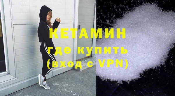 гидропоника Абдулино