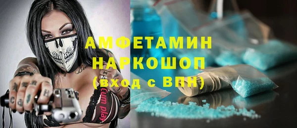 гидропоника Абдулино
