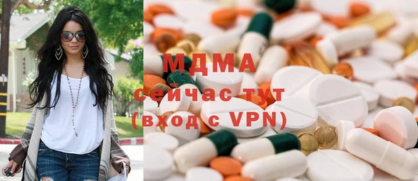 гидропоника Абдулино